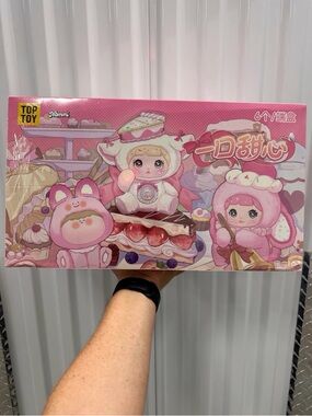 Nommi Bite of Sweetheart V7 Plush Keychain - Whole Set - 6 Blind Box Sealed